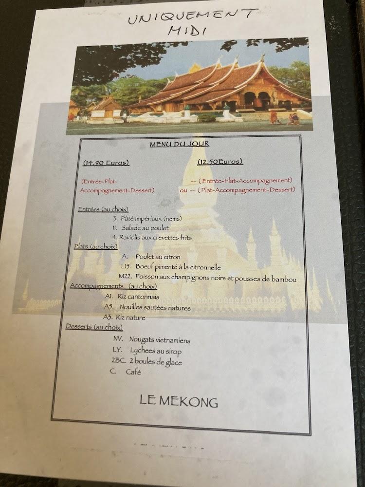 Le Mékong - Menu Image 3