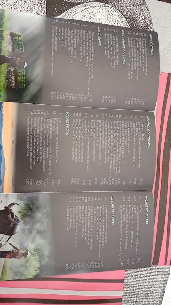 Le Mékong - Menu Image 4